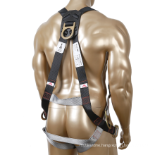 KSEIBI SAFETY HARNESS/DELUXE 3 D-RINGS